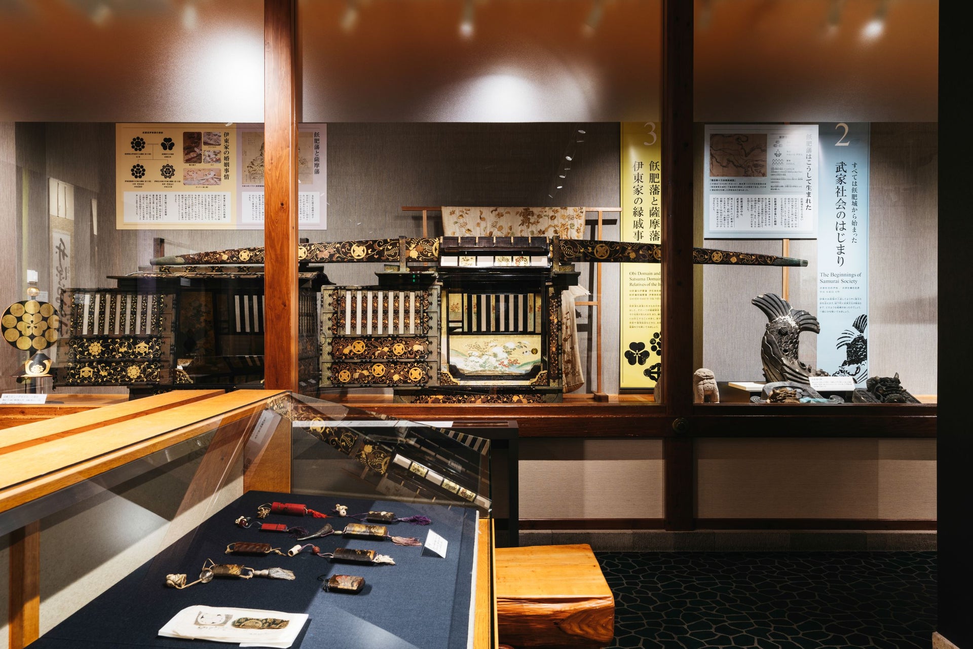 飫肥城歴史資料館 リニューアル